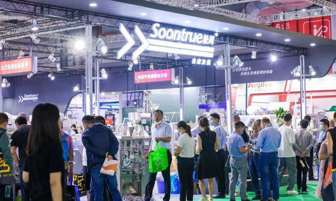 【媒体管家】北京地区媒体资源(图2) 【媒体管家】北京地区媒体资源(图2)